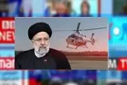 اسیدپاشی ضد انقلاب روی آنتن در پوشش اخبار سانحه بالگرد