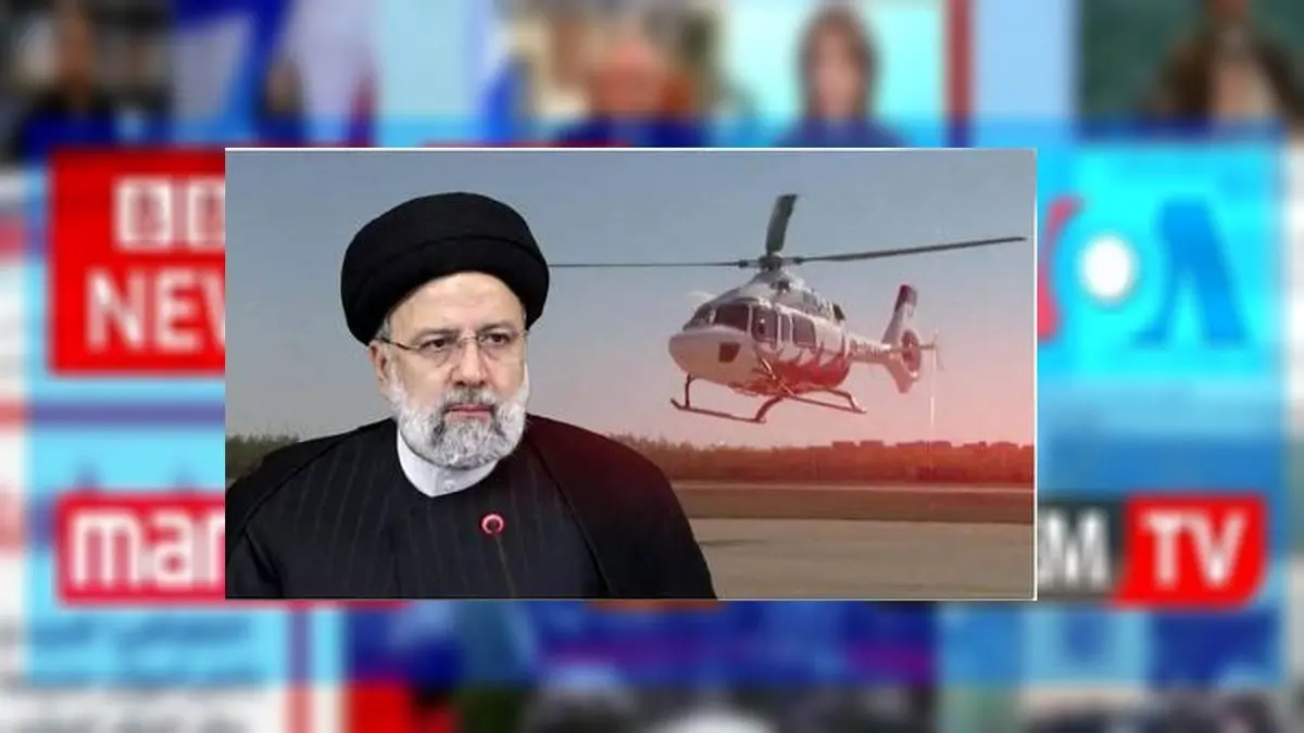 اسیدپاشی ضد انقلاب روی آنتن در پوشش اخبار سانحه بالگرد