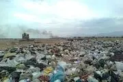 طلای کثیف بلای جان شد!