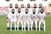 شکست باورنکردنی دختران ایران