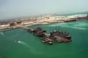 افتتاح اولین پایگاه نظامی دائمی انگلیس در بحرین 