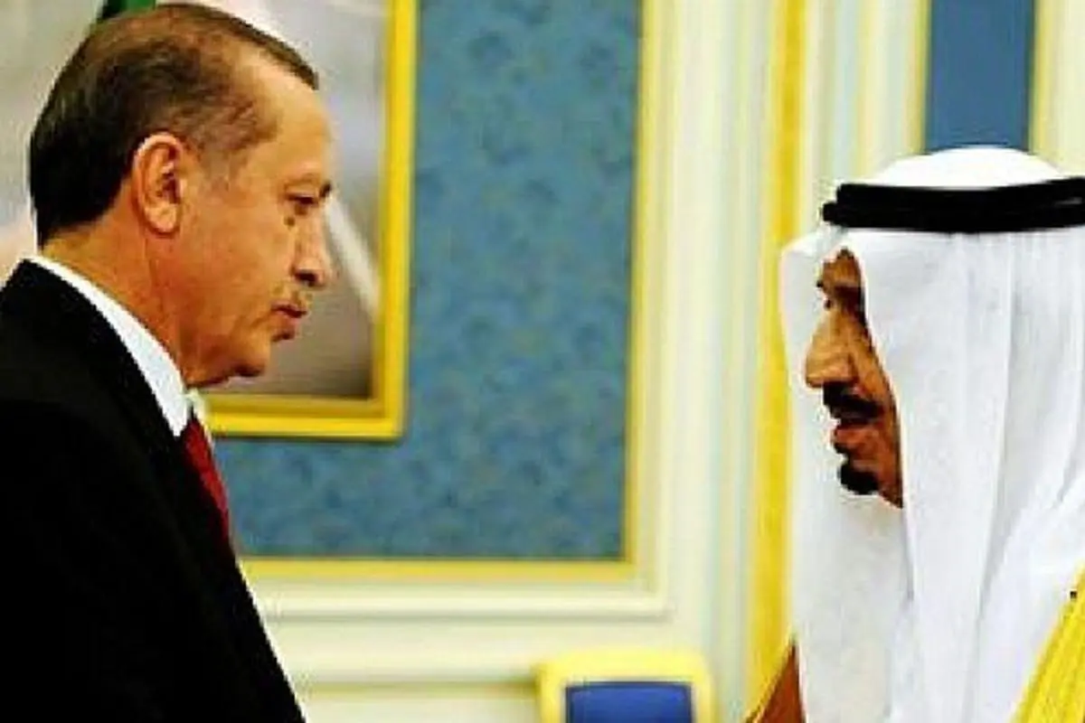 دیدار حامیان داعش در ریاض
