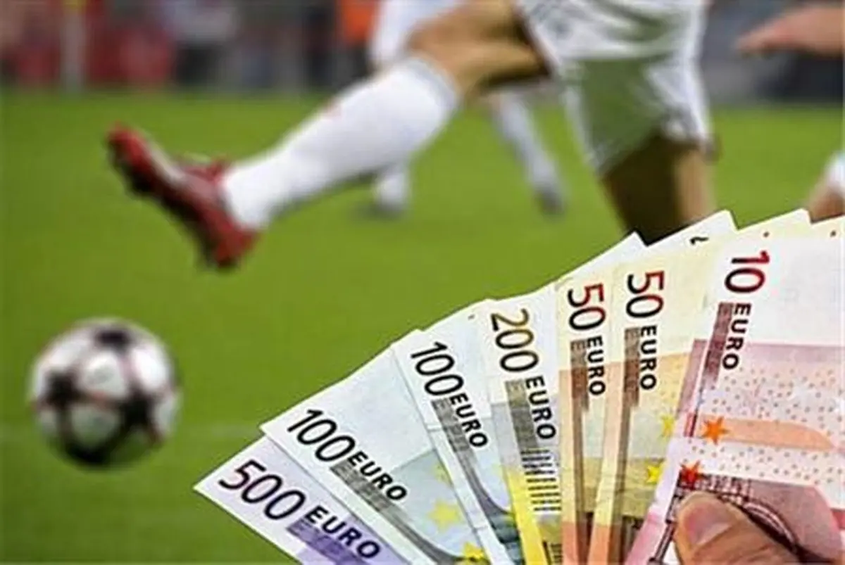 جنجالی ترین قرارداد تاریخ فوتبال افشا شد