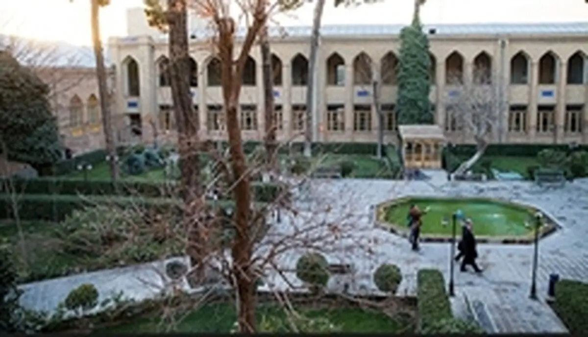 بزرگترین موزه آموزش و پرورش + عکس