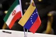 جزئیات ۳ قرارداد ایران و ونزوئلا
