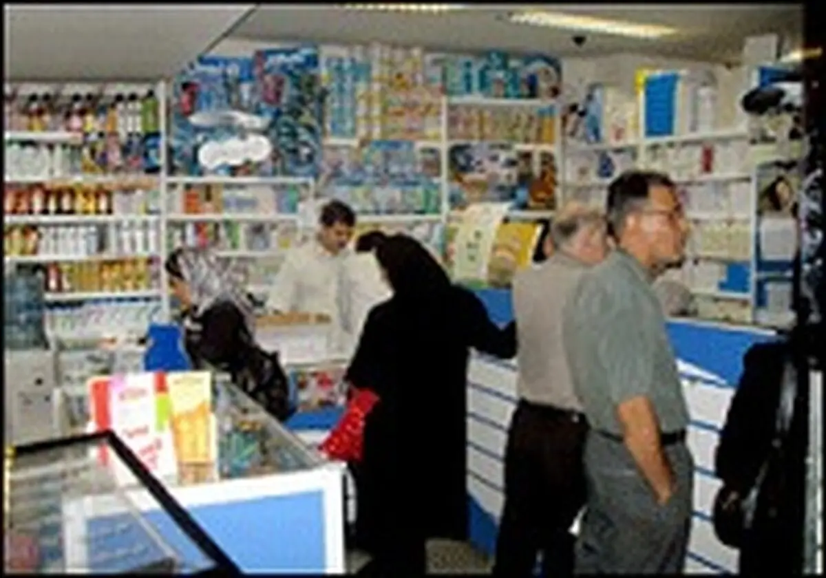 مهاجرت داروسازان به آن سوی مرزها