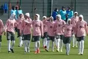 سوپرایز AFC برای زنان فوتبال ایران+ عکس