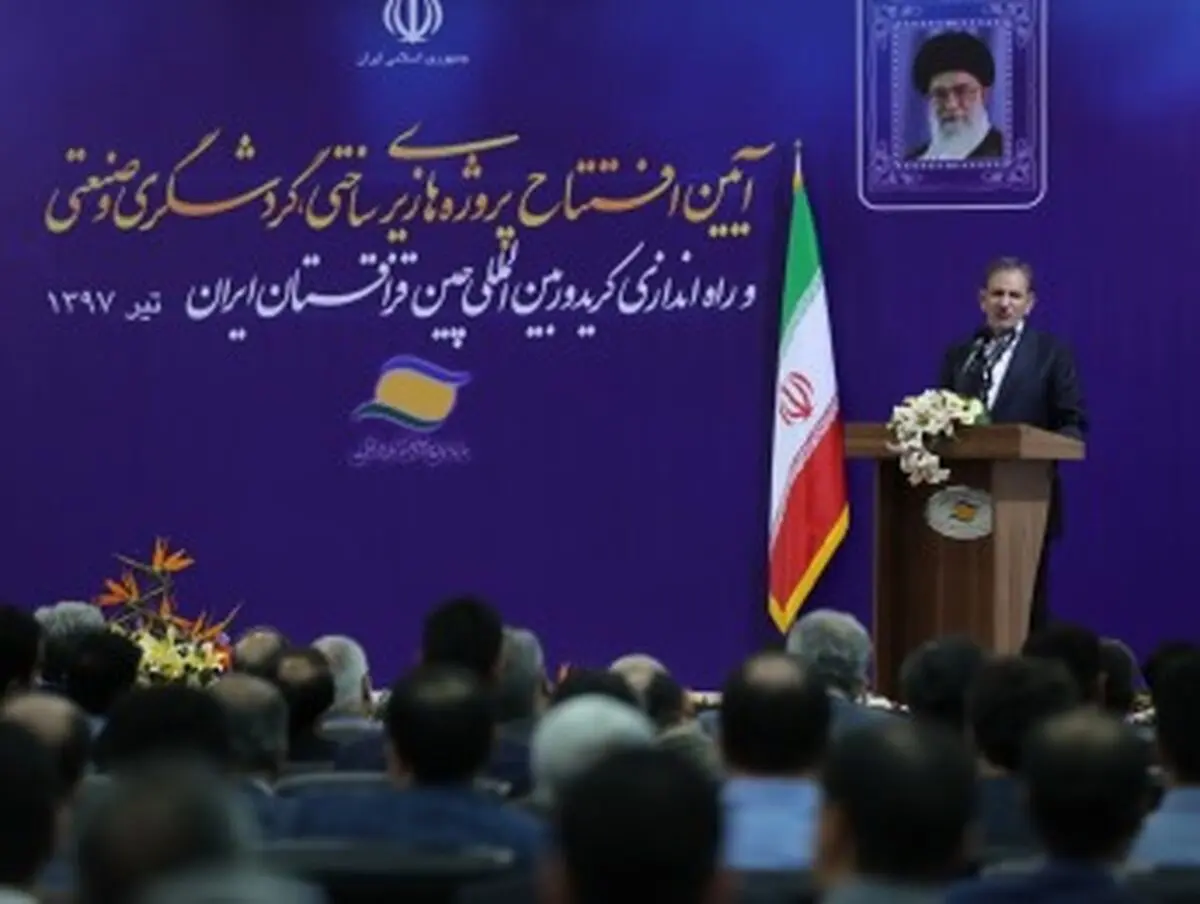 معاون اول رئیس جمهور از سایپا قدردانی کرد