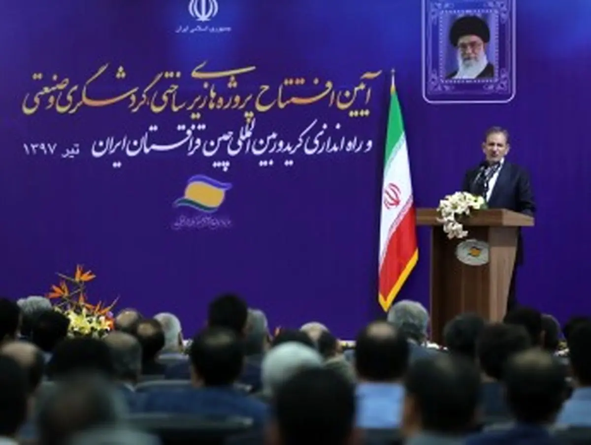 معاون اول رئیس جمهور از سایپا قدردانی کرد