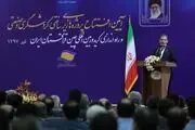 معاون اول رئیس جمهور از سایپا قدردانی کرد