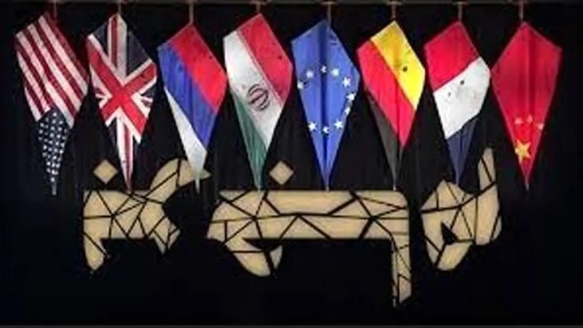 نامه محرمانه سال گذشته معاون رئیس جمهور آمریکا به امیرعبداللهیان
