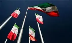 نظرسنجی های جدید درمورد ایران/بی اعتماد زیادایرانی ها به آمریکا