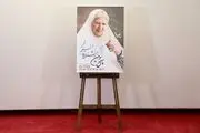 رونمایی از پوستر چهل و سومین جشنواره فیلم فجر/گزارش تصویری