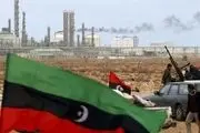 آغاز مجدد درگیری بین نیروهای شرق و غرب لیبی