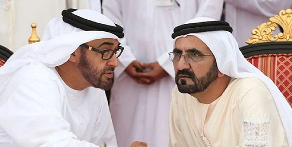  ساقط شدن پهپاد آمریکایی محاسبات امارات را به هم ریخت