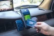 اجرایی شدن پرداخت الکترونیکی کرایه تاکسی‌ در تبریز