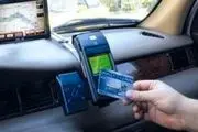 اجرایی شدن پرداخت الکترونیکی کرایه تاکسی‌ در تبریز