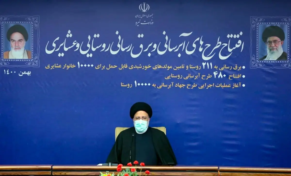 افتتاح و آغاز عملیات اجرایی طرحهای آبرسانی و برقرسانی روستایی
