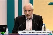 مهرعلیزاده: باید سبک زندگی جوانان دهه ۷۰ و ۸۰ را بپذیریم 