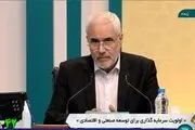 مهرعلیزاده: باید سبک زندگی جوانان دهه ۷۰ و ۸۰ را بپذیریم 