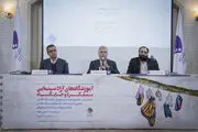 چرا سینمای ایران به یک نظام تولید صنعتی دست پیدا نمی‌کند؟