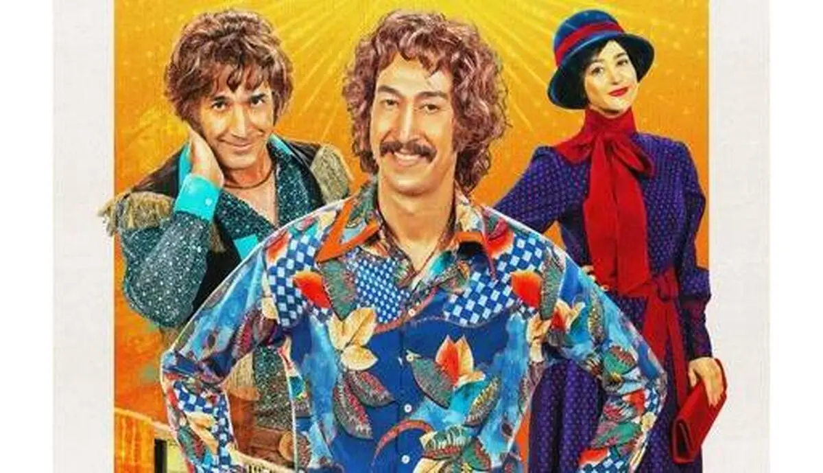 فسیل رکورد زد
