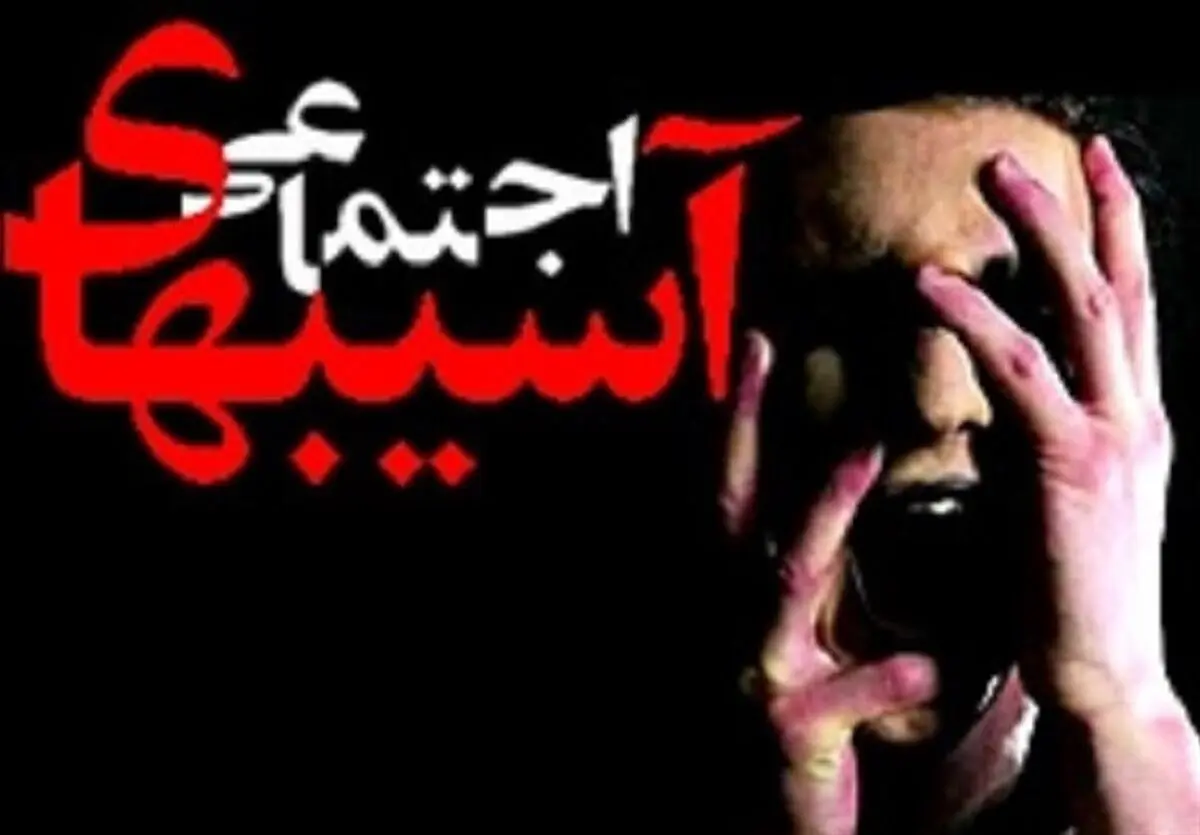 افزایش آمار زنان سرپرست خانوار
