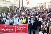 تظاهرات مردم بحرین علیه طرح الحاق