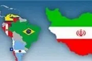 رشد نفوذ فرهنگی ایران در آمریکای لاتین