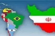 رشد نفوذ فرهنگی ایران در آمریکای لاتین