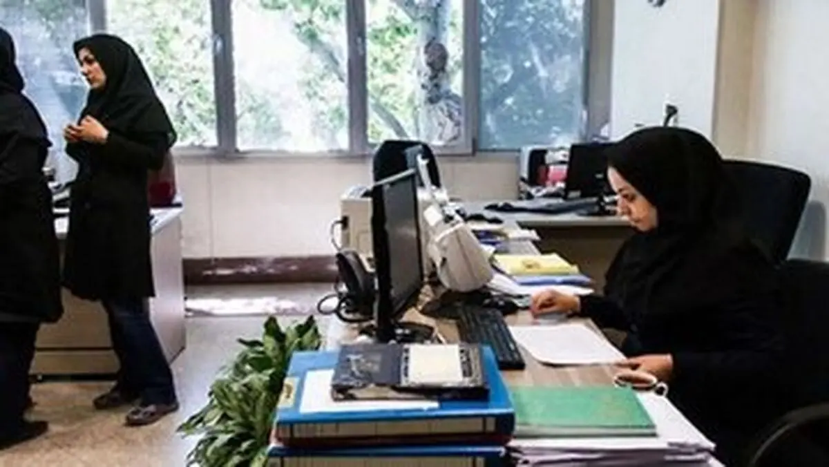 نحوه محاسبه حقوق کارمندان مشخص شد