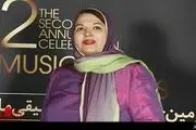 سیمین غانم برای بانوان ایرانی می‌خواند 