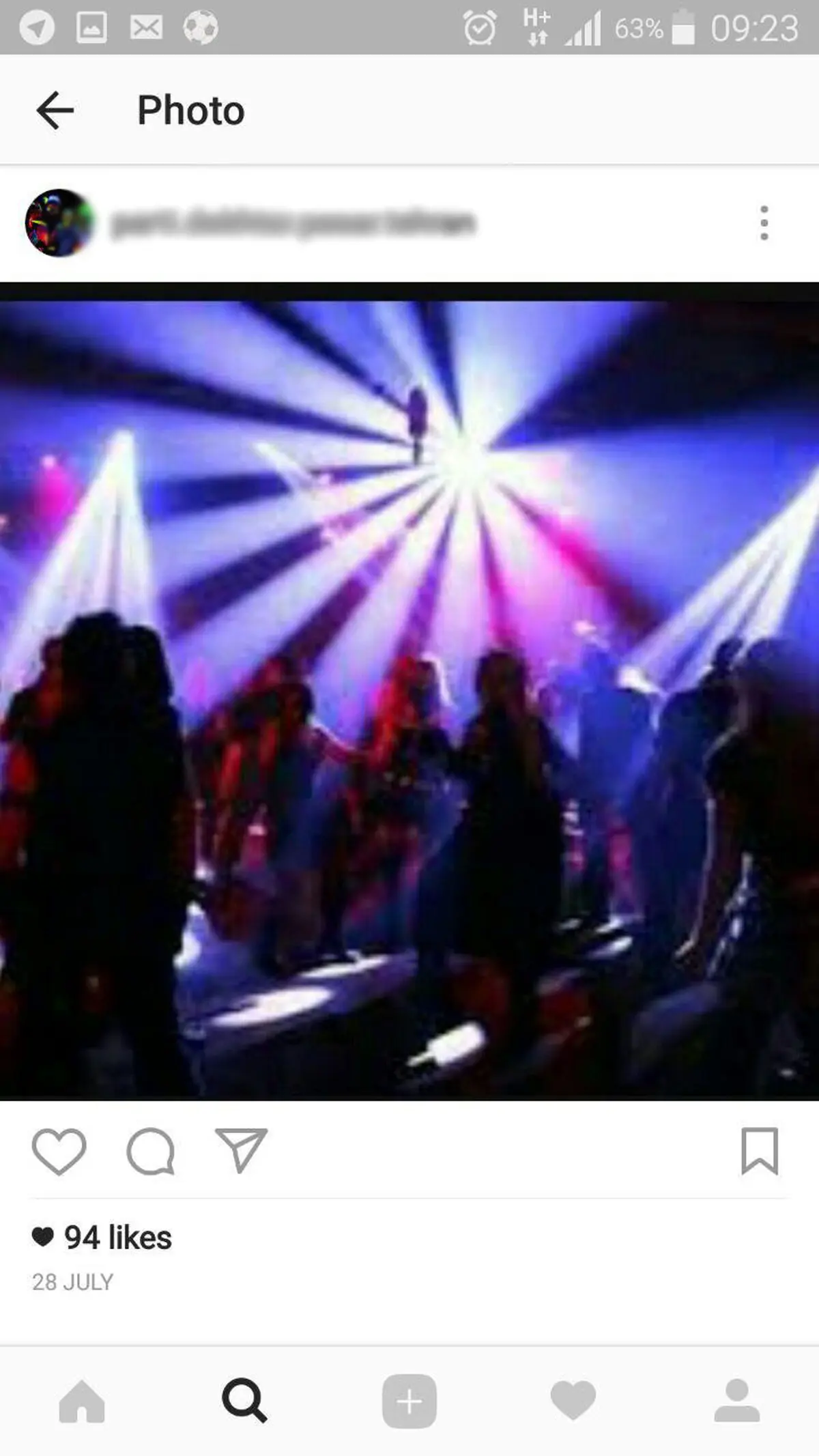 لاکچری طوری در فضای مجازی