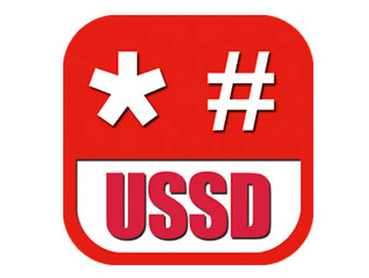 نقش USSD در حفظ محیط زیست و منابع ملی