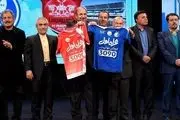 سازمان خصوصی‌سازی: صورت مالی پرسپولس و استقلال را بدهید تا واگذارشان کنیم