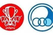 همبازی شدن بازیکنان استقلال و پرسپولیس در ازبکستان
