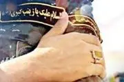 پاسخ کوبنده ایران در انتظار اشتباه محاسباتی رژیم صهیونیستی