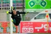 گلر محبوب قلعه‌نویی رکورد زد