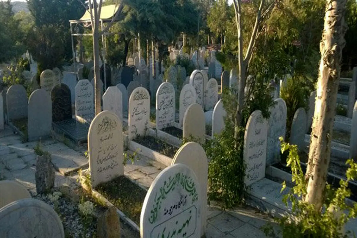 کمبود قبر در سنندج