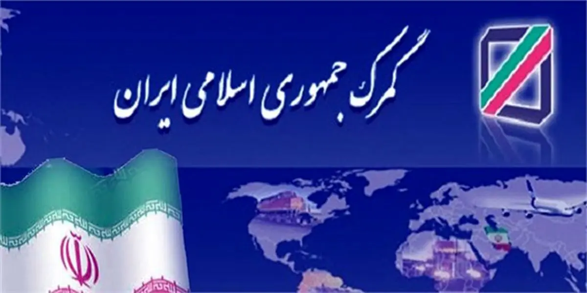 کشف ۷۷۸ کارتن بطری مشروبات الکلی