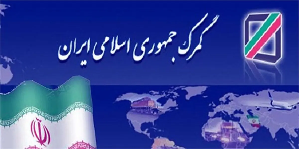 کشف ۷۷۸ کارتن بطری مشروبات الکلی