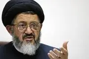 روایتی از جشن عروسی دختر رئیس‌جمهور