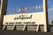 4 مداح مشهور به اجتماع «سلام فرمانده» می‌آیند