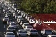 افرایش ۷.۷ درصدی تردد برون شهری ثبت شد

