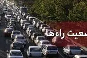 افرایش ۷.۷ درصدی تردد برون شهری ثبت شد
