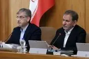 دستورات جهانگیری به دو وزارتخانه و شهرداری تهران درباره آلودگی هوا