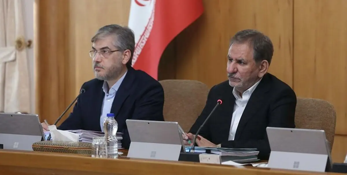 آغاز پنجمین جلسه ستاد ملی مدیریت بیماری کرونا