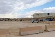 حمله مقاومت عراق به تأسیسات دریایی اسرائیل و پایگاه آمریکایی «التنف» 