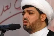 سفیر بحرین در تل‌آویو نماینده ملت این کشور نیست