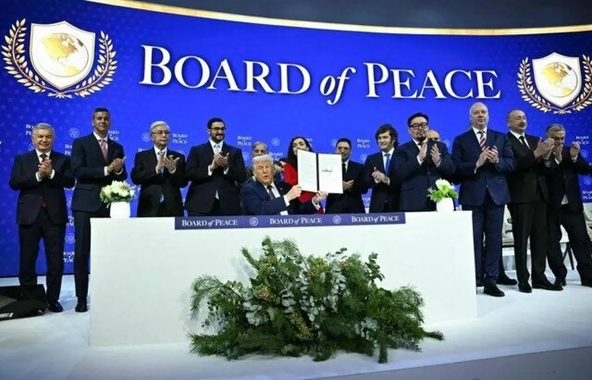 کاخ سفید میزبان شورای صلح غزه می‌شود